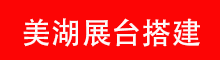 永利yl23411集团官网